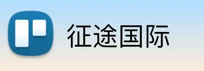 征途国际 logo